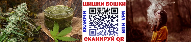 Canna-Cookies конопля  цены   Ардатов 