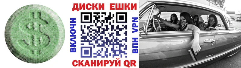 ЭКСТАЗИ Cube  наркота  Ардатов 