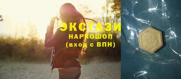 МДПВ Чердынь