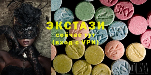 кокаин премиум Чегем