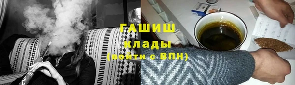 кокаин премиум Чегем