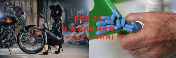 MDMA Переславль-Залесский