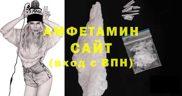 МДПВ Чердынь