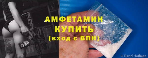 МДПВ Чердынь
