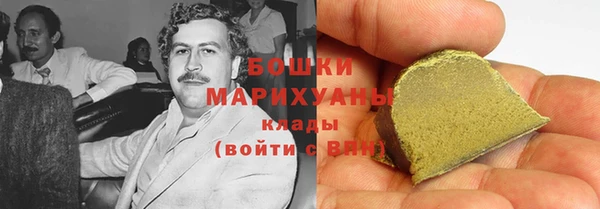 spice Всеволожск