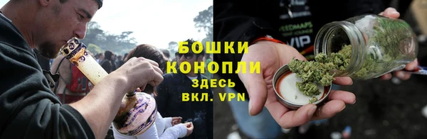кокаин премиум Чегем