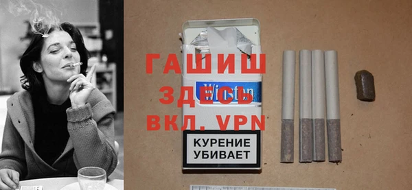 соль курить ск Чекалин