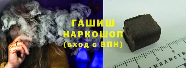 MDMA Переславль-Залесский