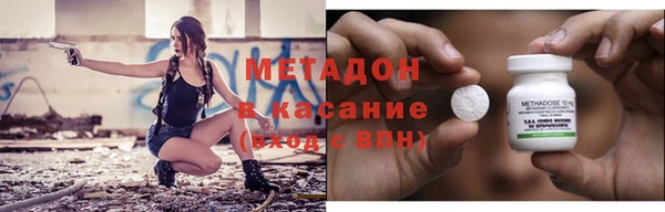 PSILOCYBIN Покачи