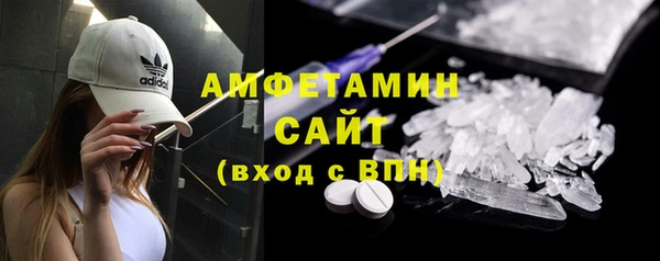 МДПВ Чердынь