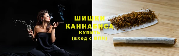 альфа пвп VHQ Покров