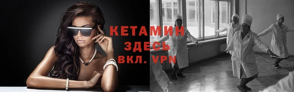 соль курить ск Чекалин