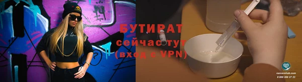 МДПВ Чердынь