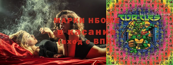 MDMA Переславль-Залесский