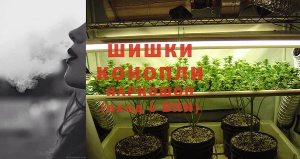 мефедрон VHQ Пестово
