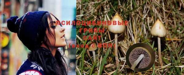 мефедрон VHQ Пестово
