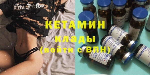 МДПВ Чердынь
