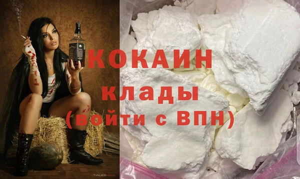 МДПВ Чердынь