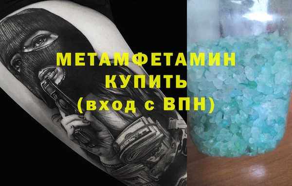 МДПВ Чердынь
