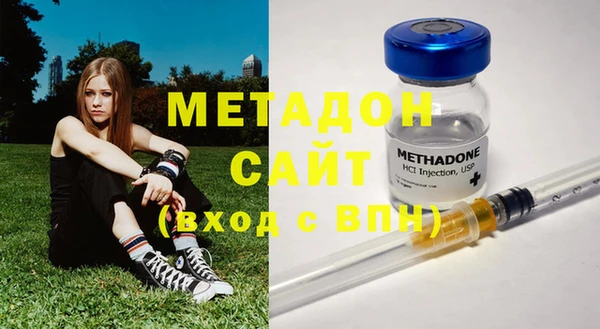 соль курить ск Чекалин