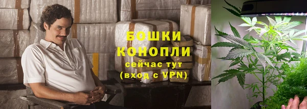 MDMA Переславль-Залесский