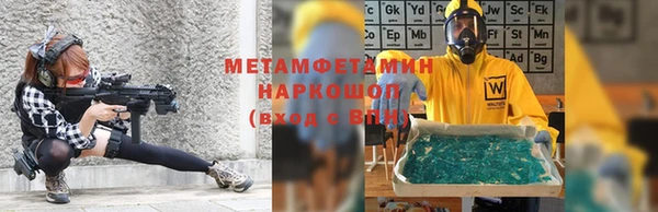 МДПВ Чердынь