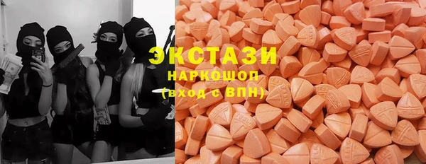 mix Вуктыл