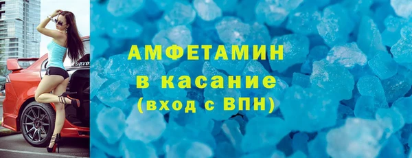 PSILOCYBIN Покачи