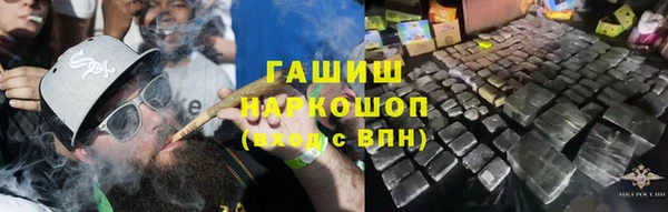 кокаин премиум Чегем