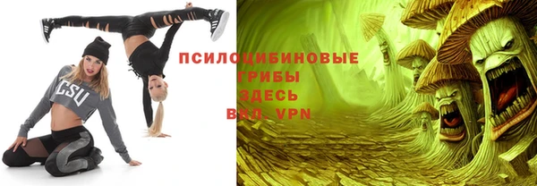 героин Узловая